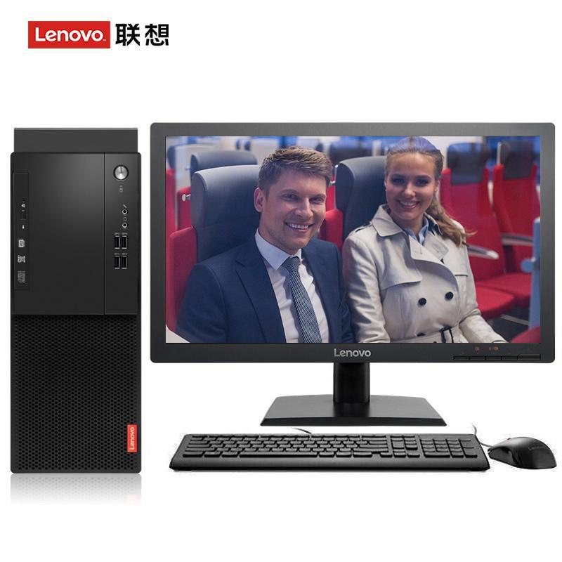 抽操舔视频视频联想（Lenovo）启天M415 台式电脑 I5-7500 8G 1T 21.5寸显示器 DVD刻录 WIN7 硬盘隔离...